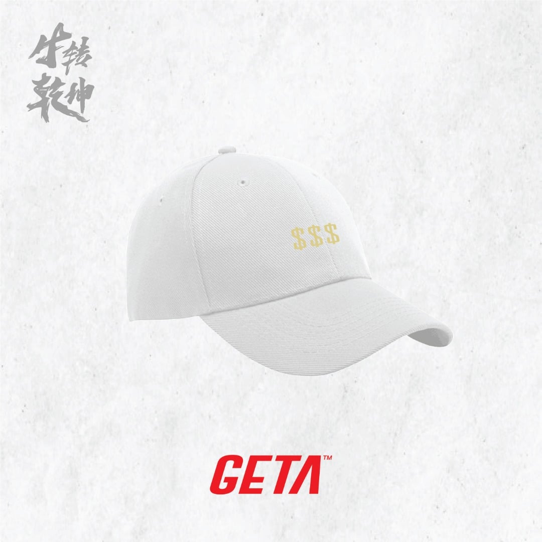 GETAX$$$ Rich Cap