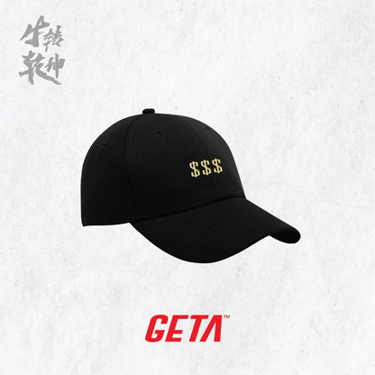 GETAX$$$ Rich Cap