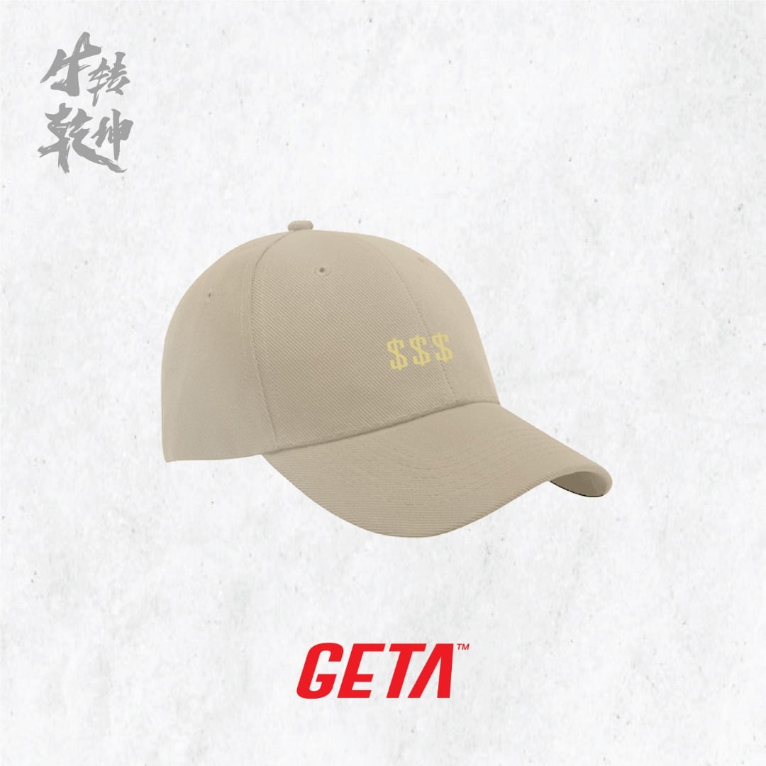 GETAX$$$ Rich Cap